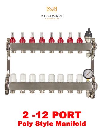 Megawave Poly Style Flowmeter Underfloor Heating Manifolds 2 - 12 Port System With Pressure Gauge and Auto Air Vent